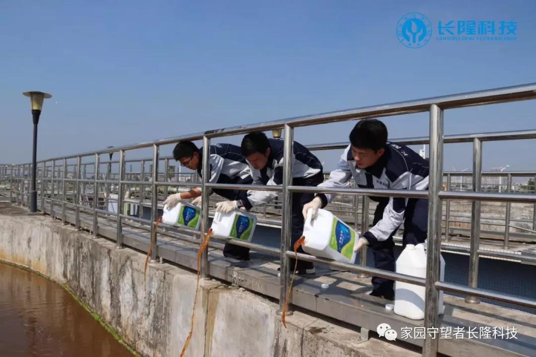 微生物除磷處理