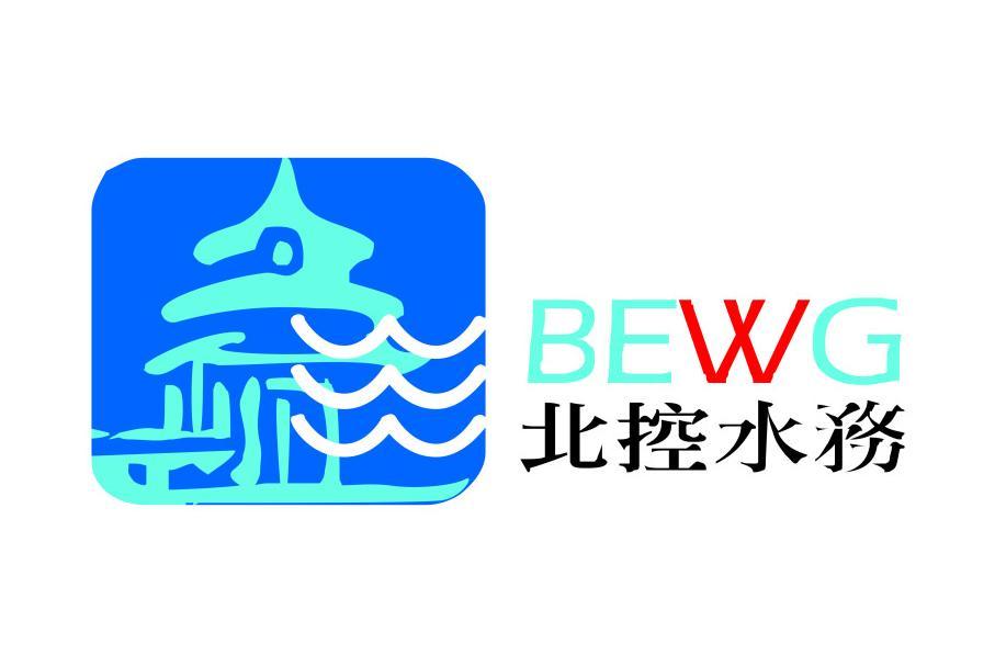 北控水務(wù)